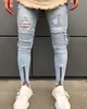 pojkmönstrade jeans