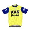 dise?o maillot ciclismo