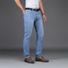 SUBrand hommes printemps été style Utr mince Denim coton casual pantalon lavé rétro jean pour homme pantalons longs 28-40