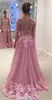 Abiti da sera a maniche lunghe a fiori floreali Illusion Sheer Lace Custom Saudi Arabia 2019 Abiti da ballo lunghi da spettacolo Pageant Gown Robe De Soiree