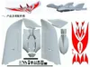 RC飛行機新しいC1チェイサーウィングスパン1200mm EPOフライングウィングFPV RC航空機RC飛行機フライウィングキットセットまたはPNP Set6110538