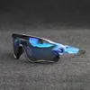 2018 ftiier Neue polarisierte Sonnenbrille Outdoor-Sportbrille Fahrradfahren Polarisierte Brille Angeln Fahren Reiten Mehrzweck 3996654