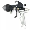 double nozzle spray guns nano spraying tool high quality paint PE spray waterborne two-component outer mixed adhesive