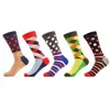 SANZETTI 5 paare/los Luxus Männer Socken Helle Bunte Gekämmte Baumwolle Socken Lustige Argyle Muster Casual Kleid Socken Hochzeit Geschenk