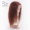 Evermagic human hair wigs Brazilian virgin hair pre-plucked hairline yaki straight color 4# full lace wigs lace front wigs for black women