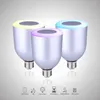 Colori regolabili Altoparlante Bluetooth senza fili E27 Lampadina LED Lampada colorata per IOS Android Smart Phone IMAC/PC Lampada lettore musicale