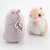 Peluche douce et mignonne pour enfants, Kawaii, Animal de dessin animé, blanc/kaki, petit Hamster, poupée, porte-clés, souris en peluche