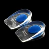 Silikongel insoles Heel Pad Foot Care Cups Calcaneal Spur Elastic Foot Care Half Insole Skoinsats LX2672