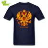 Russe Crest T-shirt Hommes Été Col Rond Pas Cher Tee Mâle Dernier Surdimensionné T-shirts Home Wear Exercice Lâche Adolescents T-shirts