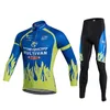 메리다 팀 사이클링 긴 소매 유니폼 바지 세트 남성 얇은 로파 Ciclismo 속건 MTB 자전거 의류 U112804