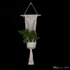 Beige Plants Hanger Basket Bohemian Style Suspension Net Flowerpot Soft Cotton Wall Hanging Flower Pots Durable 17 5jj BB