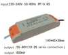 2 Pieces 40W 50W 60W LED Driver 40-60W 600mA DC54-90V High Power LED Powr Supply For Floodlight