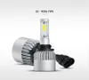 9006 (HB4) COB 칩 LED 헤드 라이트 키트 자동차 전구 단일 빔 8000lm/쌍 6500K 자동 LED 헤드 램프 S2 시리즈 안개등