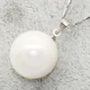 Серия ювелирных украшений Fashion Pearl Freshwater Oyster Shell Pearl подвеска дает матери неожиданный подарок