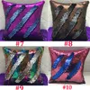 Mermaid Double Sequin Pillow Case Hem Soffa Bilkudde Skötsel Kudde Juldekoration utan kärna 10 Färg WX-P01