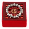 Antyczne srebrne bogactwo Pixiu Bransoletka sześć słów mantra Buddha Beads Bransoletka Feng Shui Luck7109289