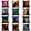 Nouveau 24 style taie d'oreiller Hallowen noël maison canapé housse de coussin noël carré jeter taies d'oreiller oreillers couverture