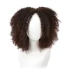 short curly wigs for african american
