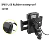 2 in 1 IP65 Waterproof Motorcycle Cell Phone Mount Holder with 5V 2.4A USB Charger Power Switch 4.5FT Power Cable UCH-01 30PCS/LOT IN RETAIL