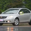 Geely Emgrand 7 EC7 EC715 EC718 EMGRAND7 E7, EMGRAND7-RV EC7-RV EC715-RV, зеркало автомобиля зеркало заднего вида сигналов светодиода света