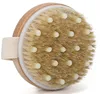 brosses de bain