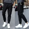 MRMT 2018 Mens Haren Pants For Male Casual Sweatpants Hip Hop Pants Streetwear Trousers Men Clothes Track Joggers Man Trouser