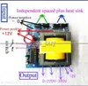 FreeShipping DC-AC преобразователь 12 В до 220 В 380 В 18 В переменного тока AC 500W Unverter Boost Bost Transformer Power Car преобразователь