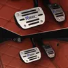 R DESIGN Car Footrest Accelerator/Brake Pedal Cover Set for Volvo XC60 S60 S60L V60 S80 S80L No Drilling Car Accessories