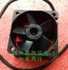 Toptan: NMB 4028 1611KL-04W-B59 DC12V 0.39A 40 * 40 * 28mm 3 telli Çift bilyalı rulman sunucu dağınık ısı dağıtıcı fan