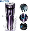 Flyco FS372RU 전기 면도기 IPX 7 레벨 방수 자동 연삭 면도기 LED 충전 기계 남성용 면도기