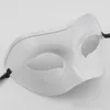 Mäns Masquerade Mask Fancy Dress Venetian Masks Masquerade Masker Plast Halv Ansiktsmask Valfri Multi-Färg (Svart, Vit, Guld, Silver) DHL
