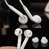 S6 S7 Fones de ouvido Fones de ouvido Fones de ouvido para iPhone 6 6s Headset Jack In Ear com fio Mic Controle de Volume 3,5 mm Branco Sem RetailBox