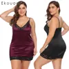 Ekouaer Plus Size Night Dress Bielizna Koszula Kobiety Regulowany Spaghetti Pasy Lace V-Neck Koszula nocna Kobieta Sleepshirt 5XL S923