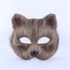 Halloween Masquerade Party Masks Animal Man and Woman Half Face Mask Hairy Fox Mask Dress Up Vizard Masks5765401