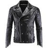 Fashion Men039S Winter Leather Jackets Faux Jacket Korean Stylish Slim Fit Coats Men Moto Skull Suede Jacket For Men M5XL PA4467294