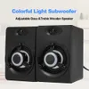 USB Wired -högtalare LED Breathing Lights Computer Speakers Bass Stereo Music Player Sound Box för Laptop Notebook Tablet PC SMART PH328Y