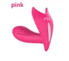 Oplaadbare draadloze afstandsbediening Gspot dildo vibrators speeltjes voor vrouwen riem op vibrator orgasme slipje sex producten voor w8251474