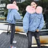 Frauen Denim Jacke Neue 2018 Herbst Winter Frau Casual Lose Mit Kapuze Faux Pelz Kragen Harajuku Kurze Jeans Mäntel Casaco Feminina