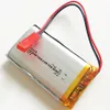 3.7V 3000mAh Lithium Polymer LiPo Rechargeable Battery For DVD PAD mobile phone power bank Camera E-books TV box 103565 with SYP 2Pin