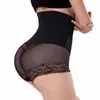 Butt Lifter Tummy Control Panties Briefs Slim Corrective Underkläder Shaper Enhancer Buttock Hip Underpants Panties för Women1
