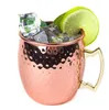 Kupferbecher, Edelstahl, Bierbecher, Moskauer Mule-Becher, Roségold, gehämmertes Kupfer, plattiert, Trinkgeschirr, 40 Stück, H05