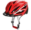 M1 超軽量 21 ベントサイクリング MTB マウンテンロード自転車バイクヘルメット女性男性ハーフパックタイプインモールドバイザー高品質