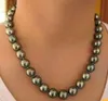 Collier de perles rondes de Tahiti des mers du sud noires et vertes de 10 à 11 mm Fermoir en or 14 carats de 18 pouces