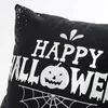 Halloween Bronzing Pudowcase Pillow Case Cover Home Sofa Car Decorative Xmas Gifts Without Core 45*45cm W7464