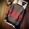 Autumn and winter men's fashion round neck sweater, trend personality color matching slim youth warm pullover sweater