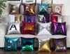 Two-color Change Magic Sequin Fabric Sofa Cushion Reversible Sequins Mermaid Pillow Cases Cushion Cover Flip Home Textile