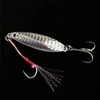 Shore Cast Lure Fishing Bait Slow Shaking Jigs Artificial Jigbait Metal Lures 20g 6,3cm 5g Lot 3 stycken