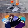 Neuheit Berühmte Ölgemälde Kunst Socken Damen Herren Straße Graffiti Van Gogh Mona Lisa Lange Socke Winter Herbst Baumwollsocken für Männer