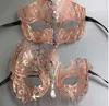 Oro rosa Mujeres Hombres Pareja Pareja Amante Hecho de metal ligero Corte láser Filigrana Veneciana Mardi Gras Mascarada Baile Máscaras Conjunto