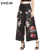 SHEIN pantalones blancos de pierna ancha con cremallera lateral y estampado botánico para mujer, pantalones largos elegantes florales de cintura media con cremallera y cremallera de verano para mujer 4550644